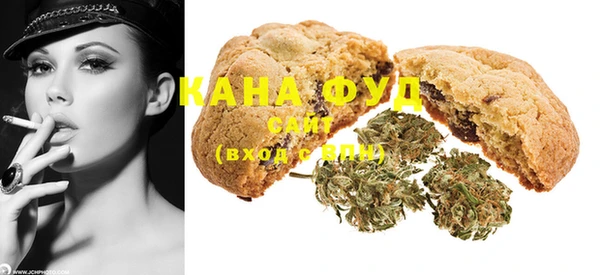 шишки Алзамай