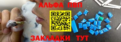 кокаин перу Будённовск