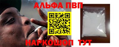 кокаин перу Будённовск