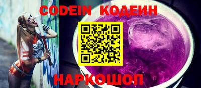 PSILOCYBIN Бузулук