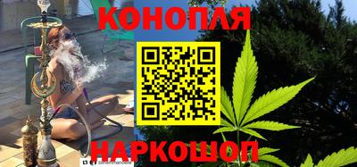 шишки Бугуруслан