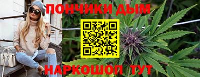 кокаин Долгопрудный