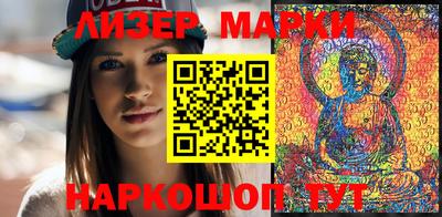PSILOCYBIN Бузулук