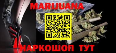 кокаин перу Будённовск