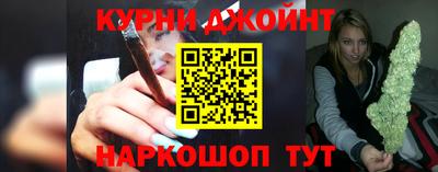 кокаин перу Будённовск