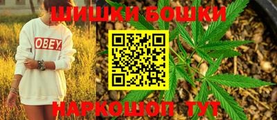кокаин перу Будённовск