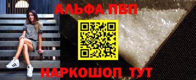 PSILOCYBIN Бузулук