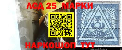 шишки Бугуруслан