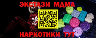 PSILOCYBIN Бузулук