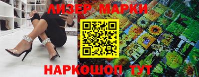 jwh Добрянка