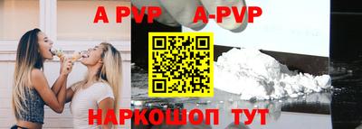 PSILOCYBIN Бузулук