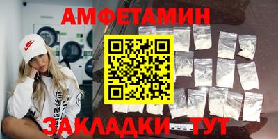 кокаин перу Будённовск