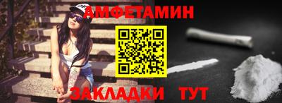 кокаин перу Будённовск