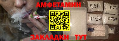 PSILOCYBIN Бузулук