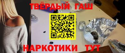 PSILOCYBIN Бузулук