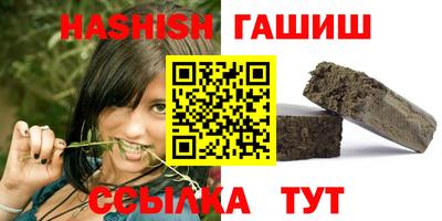 PSILOCYBIN Бузулук