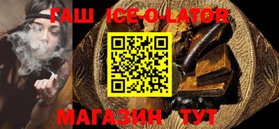 PSILOCYBIN Бузулук