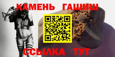 PSILOCYBIN Бузулук