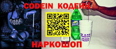 шишки Бугуруслан