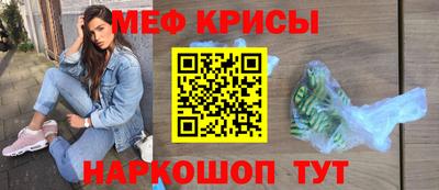PSILOCYBIN Бузулук